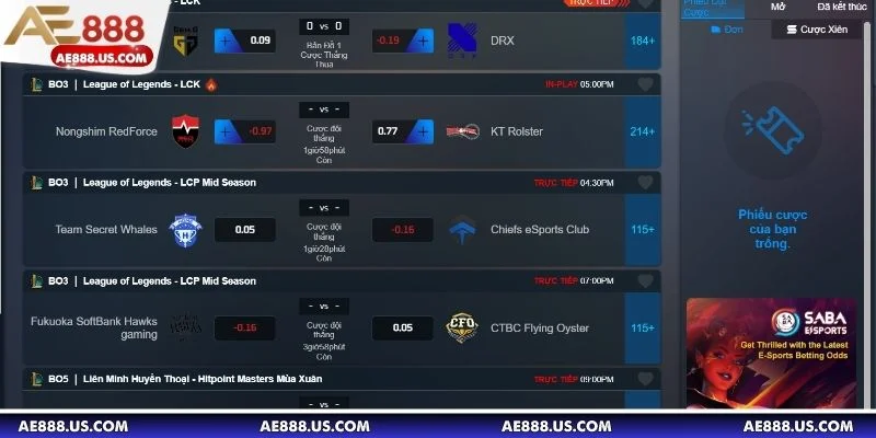 Sảnh thể thao điện tử Esport AE88 đạt nhiều thành tựu lớn